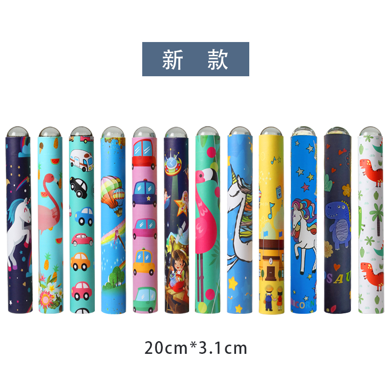 Kaleidoscope Toy TS7802